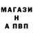 Альфа ПВП СК КРИС Christopher Haden
