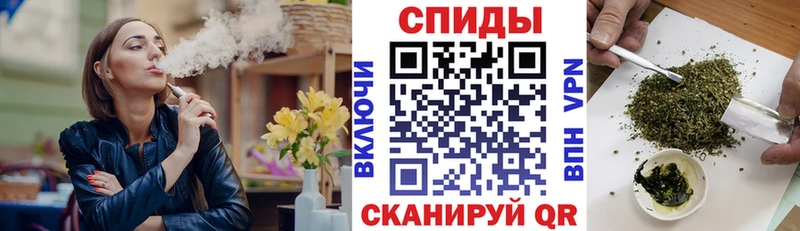 ОМГ ОМГ как войти  Курганинск  Бутират оксибутират  купить наркоту 