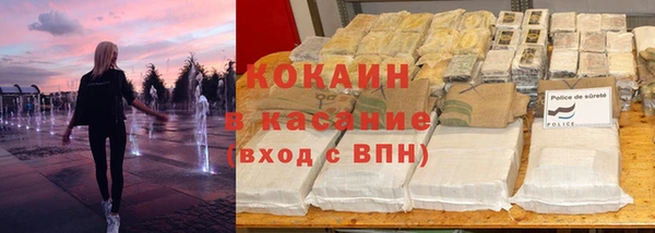 не бодяженный Семилуки