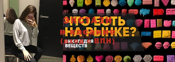 ешки Алексеевка