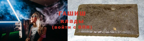 гидропоника Алзамай