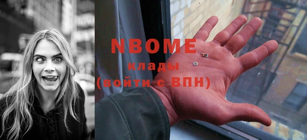 прущие крисы Алексин