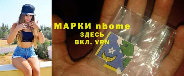 гидропоника Алзамай