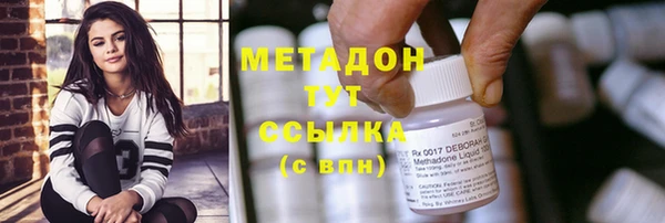гидропоника Алзамай