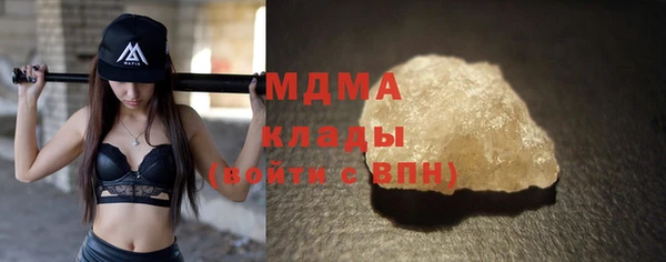гидропоника Алзамай