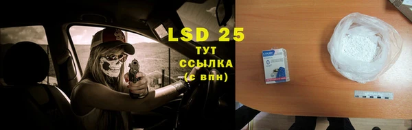 не бодяженный Семилуки
