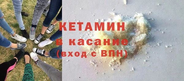 ешки Алексеевка