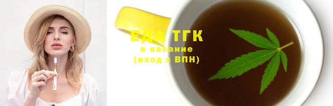 гидропоника Алзамай