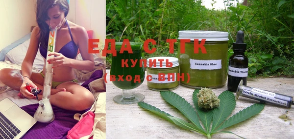 прущие крисы Алексин