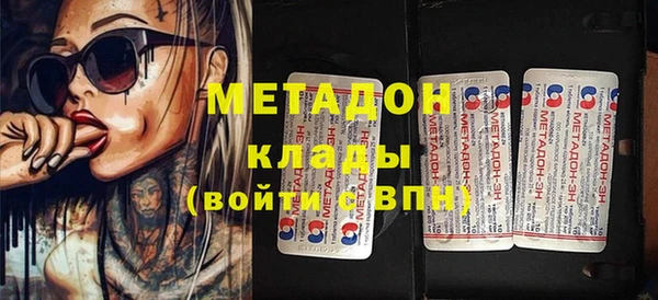 прущие крисы Алексин