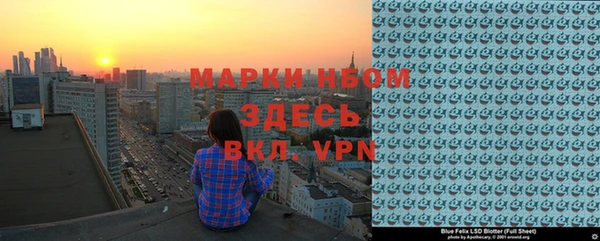 гидропоника Алзамай