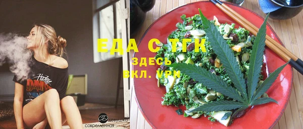 ешки Алексеевка