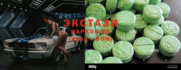 ешки Алексеевка