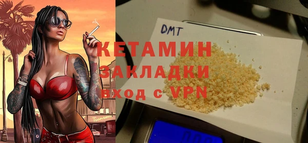 кокаин Семёнов