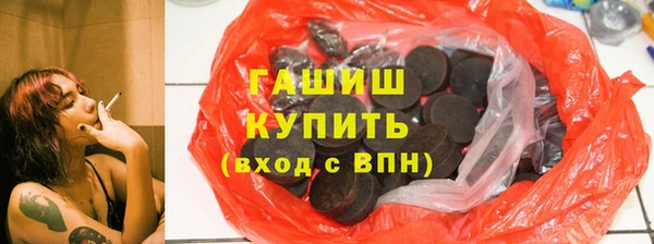 ешки Алексеевка